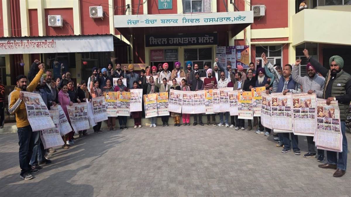 ਗੁਰੂ ਤੇਗ ਬਹਾਦਰ ਜੀ ਦੇ 350ਵੇਂ ਸ਼ਹਾਦਤ ਵਰ੍ਹੇ ਨੂੰ ਸਮਰਪਿਤ ਕੀਤਾ ਸਾਲਾਨਾ ਕੈਲੰਡਰ