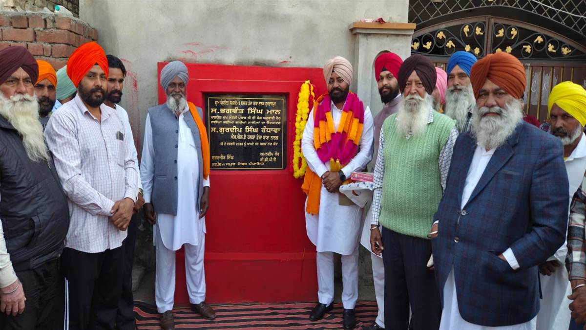 ਵਿਧਾਇਕ ਰੰਧਾਵਾ ਨੇ ਪਿੰਡਾਂ ’ਚ ਵਿਕਾਸ ਕਾਰਜਾਂ ਦੇ ਕੀਤੇ ਉਦਘਾਟਨ