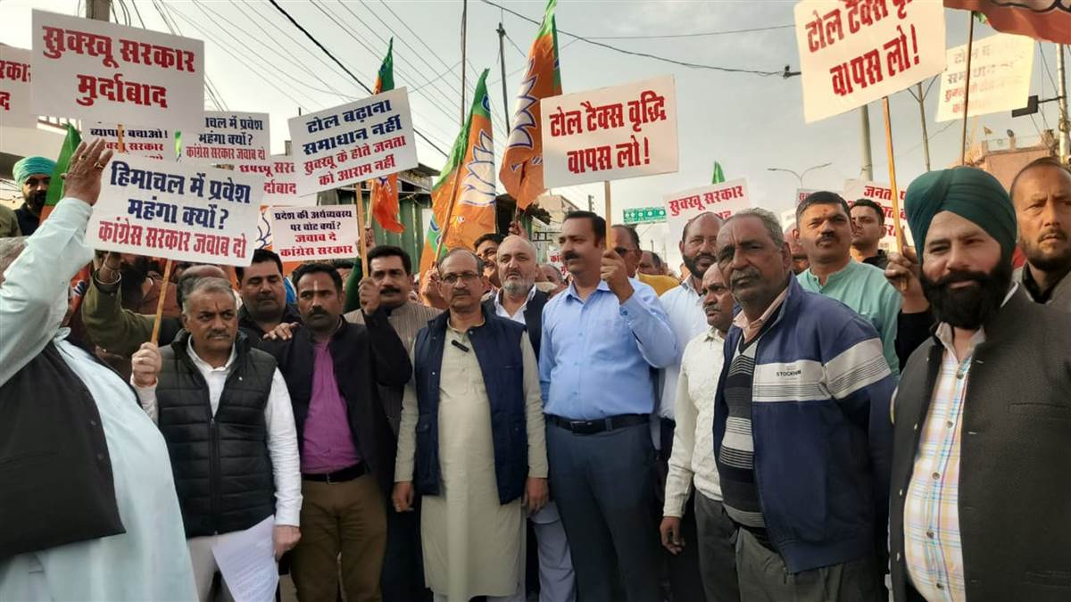 ਐਂਟਰੀ ਟੈਕਸ ’ਚ ਵਾਧੇ ਖ਼ਿਲਾਫ਼ ਭੜਕਿਆ ਲੋਕਾਂ ਦਾ ਗੁੱਸਾ