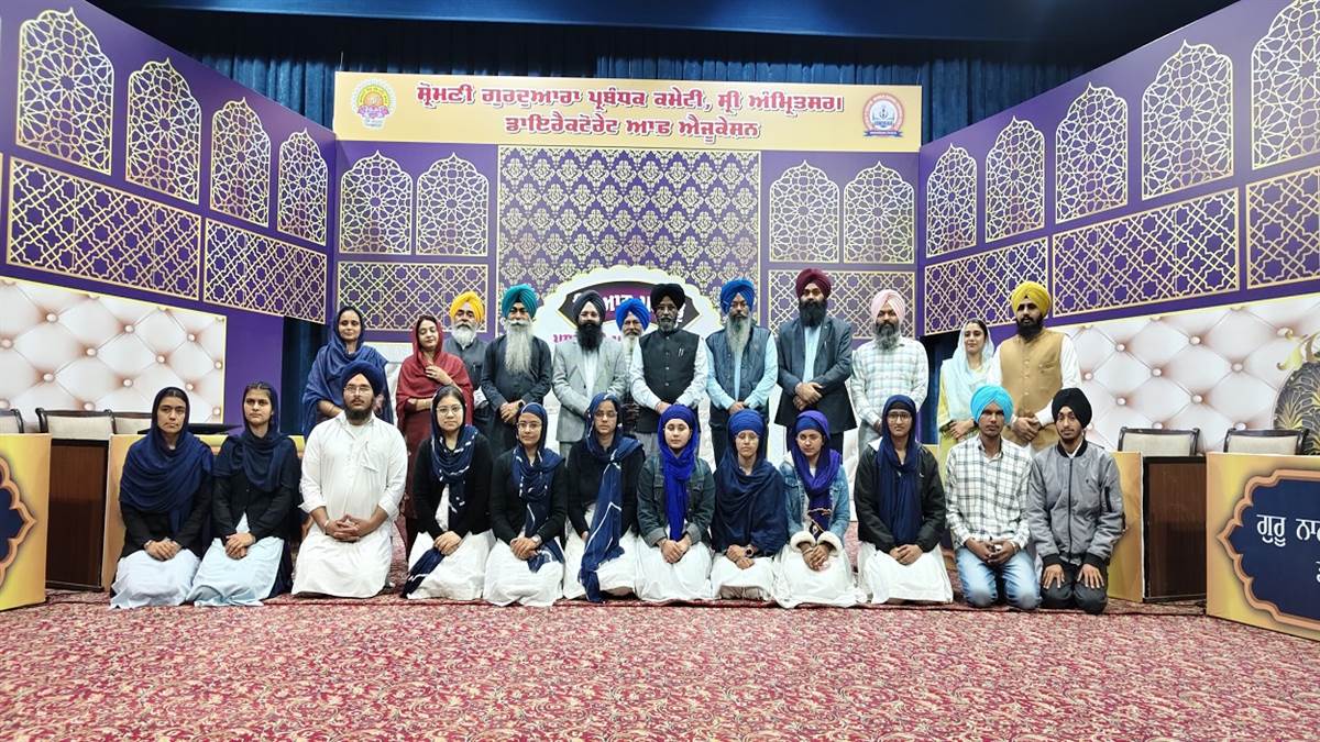 ਸ਼੍ਰੋਮਣੀ ਕਮੇਟੀ ਵੱਲੋਂ ‘ਗਿਆਨੁ ਪਰਚੰਡੁ ਪ੍ਰਸ਼ਨੋਤਰੀ ਮੁਕਾਬਲੇ’ ਸ਼ੁਰੂ
