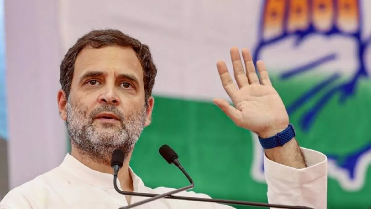 Rahul Gandhi will answer in Parliament permission sought for personal explanation under Rule 357 of the House