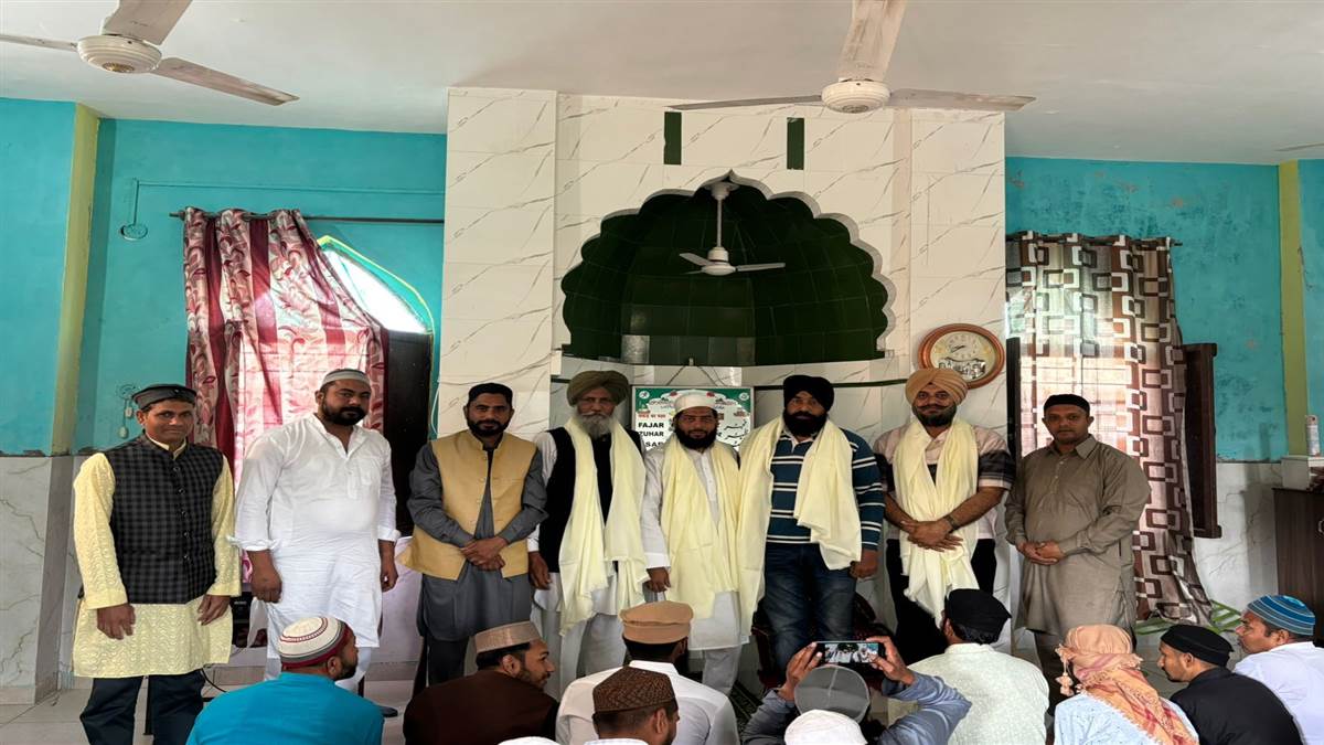 ਈਦ-ਉਲ-ਫਿਤਰ ਦਾ ਤਿਉਹਾਰ ਬੜੀ ਸ਼ਰਧਾ ਅਤੇ ਭਾਈਚਾਰਕ ਸਾਂਝ ਨਾਲ ਮਨਾਇਆ