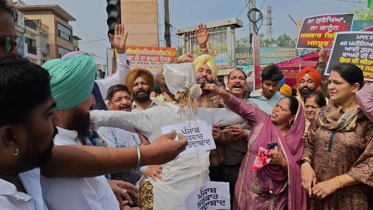 ਕਾਂਗਰਸ ਦੀ ਰੈਲੀ ’ਚ ਔਰਤਾਂ ਨੇ ਪੰਜਾਬ ਸਰਕਾਰ ਤੋਂ ਮੰਗੇ ਬੀਤੇ 4 ਸਾਲਾਂ ਦੇ 48 ਹਜ਼ਾਰ ਰੁਪਏ