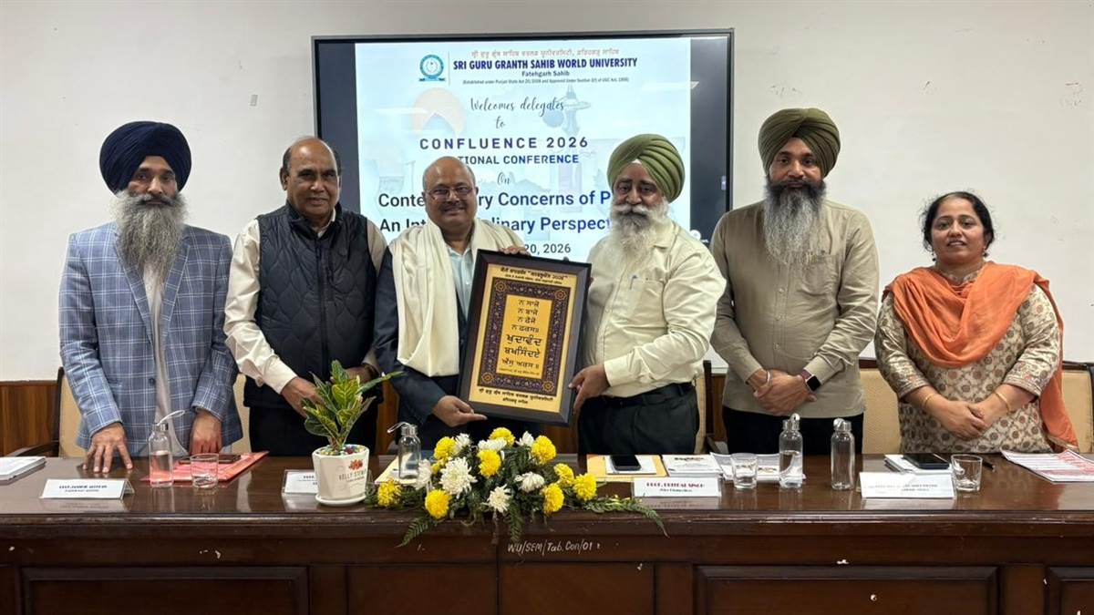 ਵਰਲਡ ਯੂਨੀਵਰਸਿਟੀ ’ਚ ਕੌਮੀ ਕਾਨਫ਼ਰੰਸ ਕਨਫਲੂਐਂਸ-2026 ਕਰਵਾਈ