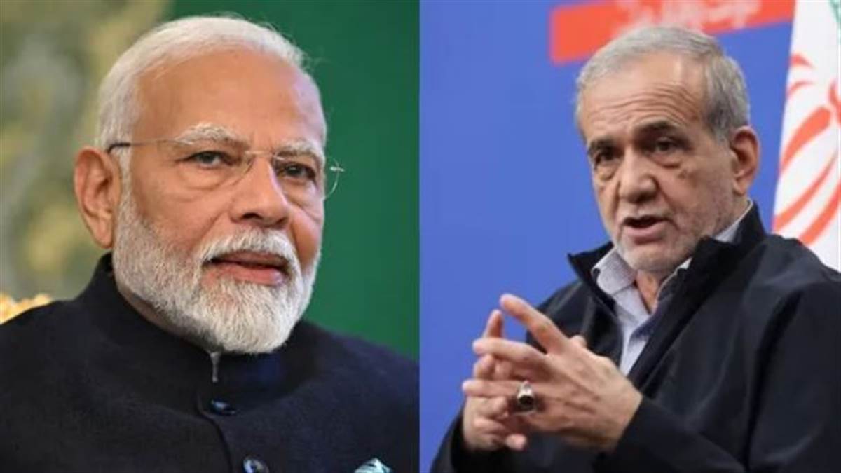 'ਬ੍ਰਿਕਸ ਨੂੰ ਜੰਗ ਰੋਕਣ ਵਿੱਚ ਮਦਦ ਕਰਨੀ ਚਾਹੀਦੀ ਹੈ', ਈਰਾਨ ਦੇ ਰਾਸ਼ਟਰਪਤੀ ਪੇਜ਼ੇਸ਼ਕੀਅਨ ਨੇ ਪ੍ਰਧਾਨ ਮੰਤਰੀ ਮੋਦੀ ਨੂੰ ਅਪੀਲ ਕੀਤੀ