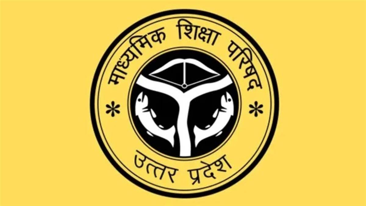 'ਮੈਂ ਘਰ ਦਾ ਵੱਡਾ ਬੇਟਾ ਹਾਂ ਤੇ ਨੌਕਰੀ ਕਰਦਾ ਹਾਂ, ਇਸ ਲਈ ਪਾਸ ਕਰ ਦਿਓ'; ਬੋਰਡ ਪ੍ਰੀਖਿਆ ਦੀਆਂ ਕਾਪੀਆਂ ’ਚ ਗੁਹਾਰ ਲਗਾ ਰਹੇ ਵਿਦਿਆਰਥੀ