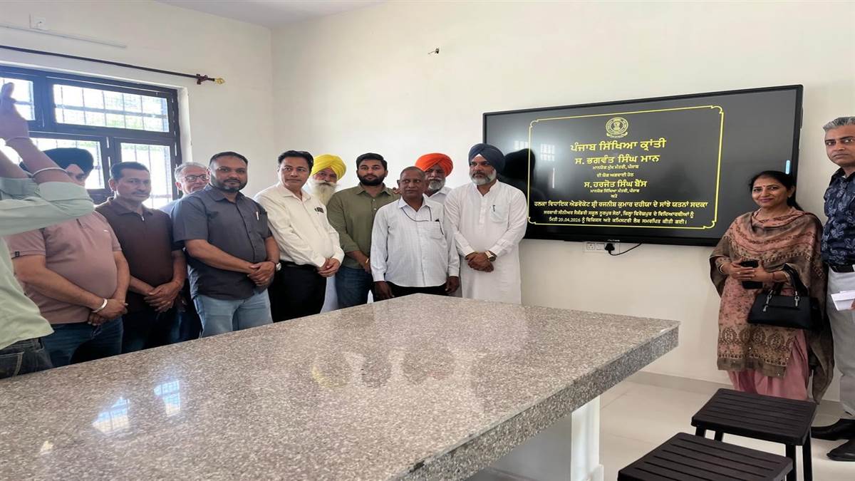 ਸਰਕਾਰੀ ਸਕੂਲਾਂ ’ਚ ਸੁਧਾਰ ਲਿਆਉਣ ਲਈ ਵੱਡੇ ਪੱਧਰ ’ਤੇ ਉਪਰਾਲੇ ਕੀਤੇ ਸ਼ੁਰੂ : ਵਿਧਾਇਕ ਦਹੀਆ