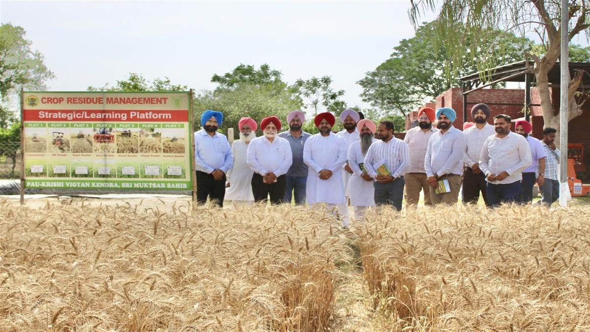 ਪਰਾਲੀ ਪ੍ਰਬੰਧਨ ਤਕਨੀਕਾਂ ਨਾਲ ਕਣਕ ਦੀ ਸਫਲ ਕਾਸ਼ਤ ’ਤੇ ਵਾਢੀ ਦਿਵਸ ਮਨਾਇਆ