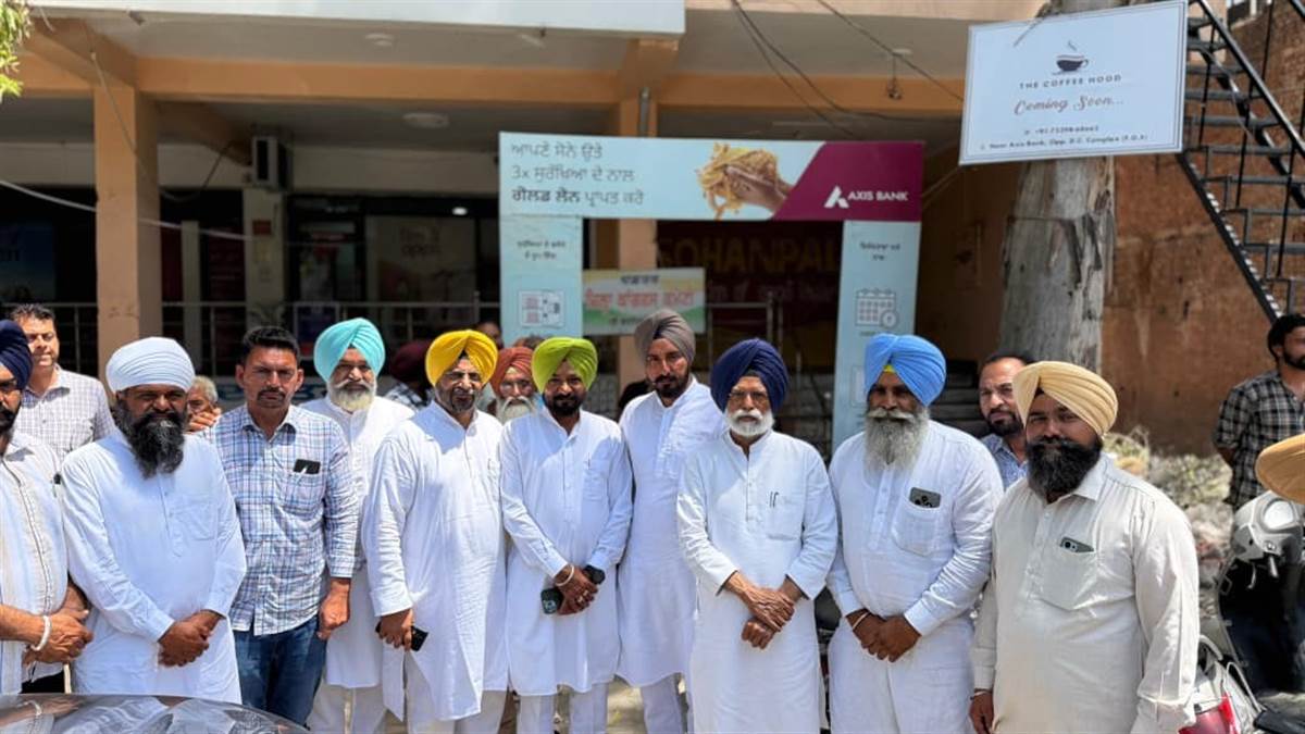 ਸੰਸਦ ਮੈਂਬਰ ਡਾ. ਅਮਰ ਸਿੰਘ ਵੱਲੋਂ ਨਵ-ਨਿਯੁਕਤ ਬਲਾਕ ਪ੍ਰਧਾਨਾਂ ਦਾ ਸਨਮਾਨ