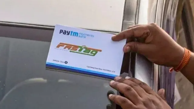 FASTag 'ਚ ਹੋਈ ਇਹ ਛੋਟੀ ਜਿਹੀ ਗੜਬੜੀ ਤਾਂ ਦੇਣਾ ਪਵੇਗਾ ਦੁੱਗਣਾ ਟੋਲ, ਘਰ ਬੈਠੇ ਇਸ ਤਰੀਕੇ ਨਾਲ ਚੈੱਕ ਕਰੋ ਸਟੇਟਸ