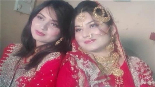Spanish sisters of Pakistani origin murdered in Punjab province know what is the whole matter