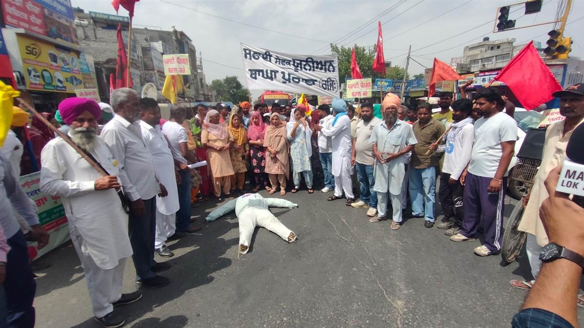ਸਫ਼ਾਈ ਸੇਵਕ ਯੂਨੀਅਨ ਨੇ ਕੀਤਾ ਪੁਤਲਾ ਫੂਕ ਪ੍ਰਦਰਸ਼ਨ