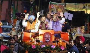 ਜਲੰਧਰ 'ਚ ਭਾਜਪਾ ਦੀ ਵੱਡੀ ਸਿਆਸੀ ਹਲਚਲ! ਨਿਤਿਨ ਨਬੀਨ ਦੀ ਫੇਰੀ ਨੇ ਵਰਕਰਾਂ 'ਚ ਫੂਕੀ ਨਵੀਂ ਜਾਨ, ਸੰਗਠਨ ਨੂੰ ਮਿਲੇਗੀ ਮਜ਼ਬੂਤੀ