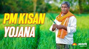 ਤੁਹਾਡੇ ਖਾਤੇ 'ਚ ਹਾਲੇ ਤੱਕ ਨਹੀਂ ਆਈ PM Kisan Yojana ਦੀ 23ਵੀਂ ਕਿਸ਼ਤ, ਤਾਂ ਬਿਨਾਂ ਦੇਰੀ ਕੀਤੇ ਕਰੋ ਇਹ ਕੰਮ; ਆ ਜਾਣਗੇ ₹2000?