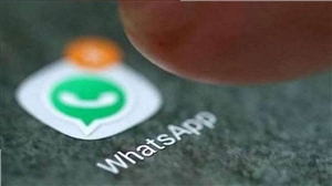 WhatsApp Secret Tips: ਅਨ-ਇੰਸਟਾਲ ਕੀਤੇ ਬਿਨਾਂ  ਗਾਇਬ ਹੋ ਜਾਵੇਗਾ WhatsApp, ਜਾਣੋ ਪੂਰਾ ਪ੍ਰੋਸੈੱਸ
