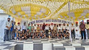 ਸੀਬੀਐਸਈ 17ਵਾਂ ਬੁਆਏਜ਼ ਬਾਸਕਟਬਾਲ ਕਲੱਸਟਰ ਟੂਰਨਾਮੈਂਟ ਸ਼ਾਨਦਾਰ ਤੇ ਪ੍ਰਭਾਵਸ਼ਾਲੀ ਤਰੀਕੇ ਨਾਲ ਹੋਇਆ ਸੰਪੰਨ