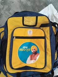 78 ਸਾਲਾਂ 'ਚ ਪਹਿਲੀ ਵਾਰ ਸਕੂਲਾਂ ਨੂੰ ਪ੍ਰਚਾਰ ਲਈ ਵਰਤ ਰਹੀ ਮਾਨ ਸਰਕਾਰ, DTF ਨੇ ਸਕੂਲ ਬੈਗਾਂ 'ਤੇ ਮੁੱਖ ਮੰਤਰੀ ਦੀ ਫੋਟੋ ਲਾਉਣ ਦਾ ਕੀਤਾ ਵਿਰੋਧ