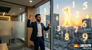 Numerology : ਹਰ ਸਥਿਤੀ 'ਚ ਹਾਸਲ ਕਰਦੇ ਹਨ ਜਿੱਤ, ਇਨ੍ਹਾਂ ਤਰੀਕਾਂ ਨੂੰ ਜਨਮੇ ਲੋਕਾਂ ਦਾ ਸੂਰਜ ਵਾਂਗ ਚਮਕਦਾ ਹੈ ਕਰੀਅਰ