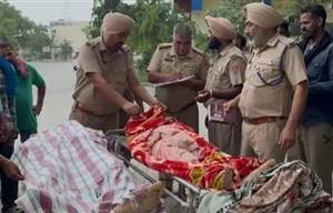 Fazilka News : ਜ਼ਮੀਨੀ ਵਿਵਾਦ ’ਚ ਦਿਉਰ ਤੇ ਭਾਬੀ ਦੀ ਟਰੈਕਟਰ ਨਾਲ ਕੁਚਲਣ ਕਾਰਨ ਦਰਦਨਾਕ ਮੌਤ