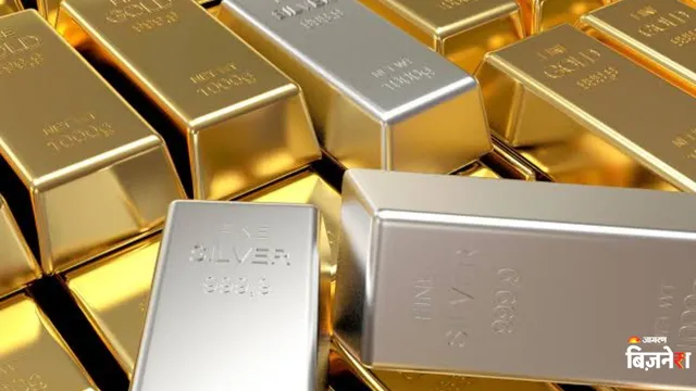 Gold Silver Price Today: ਫਿਰ ਚਮਕਿਆ ਸੋਨਾ, 3,000 ਰੁਪਏ ਤੋਂ ਵੱਧ ਉੱਛਲੇ ਰੇਟ; ਚਾਂਦੀ ਨੇ ਵੀ ਮਾਰੀ ਲੰਮੀ ਛਾਲ!