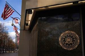 FBI ਵੱਲੋਂ "ਰਵਿੰਦਰ ਢੰਡਾ ਆਰਗੇਨਾਈਜ਼ਡ ਕਰਾਈਮ ਗਰੁੱਪ" ਦੇ ਮੈਂਬਰ ਹਰਮਨਵੀਰ ਸਿੰਘ ਨੂੰ 'ਲੋੜੀਂਦਾ' ਐਲਾਨਿਆ