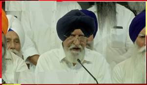 Breaking : ਸ਼੍ਰੋਮਣੀ ਅਕਾਲੀ ਦਲ 'ਚ ਪਿਆ ਵੱਡਾ ਪਾੜ, ਇਕਬਾਲ ਸਿੰਘ ਝੂੰਦਾ ਦੀ ਅਗਵਾਈ 'ਚ 15 ਲੀਡਰਾਂ ਨੇ ਕੀਤੀ ਬਗਾਵਤ; ਨਵੇਂ ਗਠਜੋੜ ਦੀ ਤਿਆਰੀ!