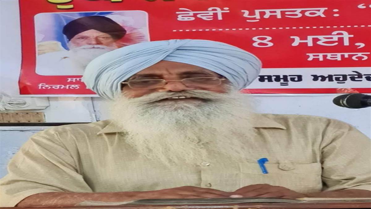 ਮੇਜਰ ਸਿੰਘ ਰਾਜਗੜ੍ਹ ਦੀ ਸ਼ਾਇਰੀ ਦੇ ਹੁਨਰ ਦੇ ਕਮਾਲ ਦੀ ਗਵਾਹੀ ਭਰਦੀਆਂ ਹਨ ਉਸ ਦੀਆਂ ਗ਼ਜ਼ਲਾਂ ਦੇ ਸ਼ਿਆਰ