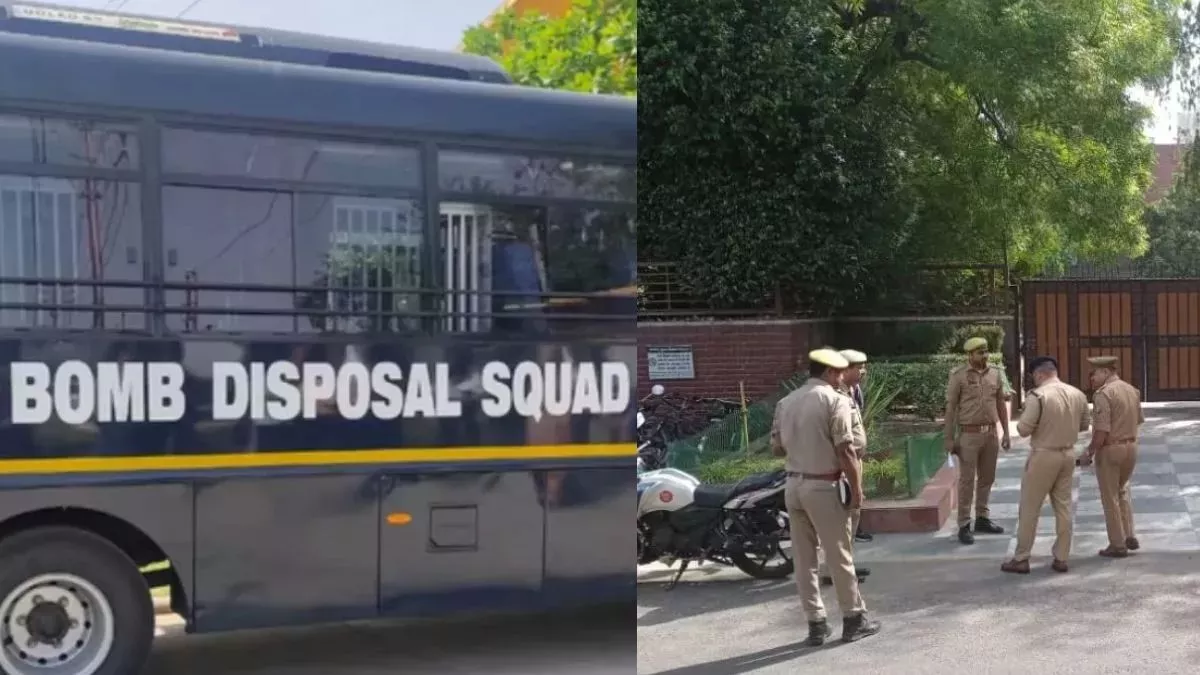 ਦਿੱਲੀ ਦੇ ਮਾਲਵੀਆ ਨਗਰ 'ਚ ਸਕੂਲ ਨੂੰ ਬੰਬ ਨਾਲ ਉਡਾਉਣ ਦੀ ਧਮਕੀ, ਦਹਿਸ਼ਤ ਦਾ ਮਾਹੌਲ