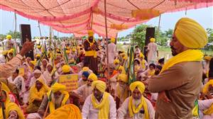 ਕਾਰਪੋਰੇਟ ਘਰਾਣਿਆਂ ਦੇ ਅਦਾਰਿਆਂ ਅੱਗੇ ਬੀਕੇਯੂ ਏਕਤਾ ਉਗਰਾਹਾਂ ਵੱਲੋਂ ਧਰਨਾ