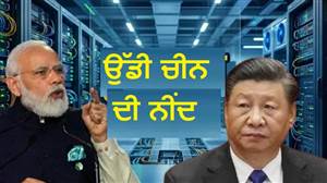 ਚੀਨ ਦਾ ਕਿਲ੍ਹਾ ਹਿਲਾਉਣ ਵੱਲ ਵਧਿਆ ਭਾਰਤ! APAC 'ਚ ਬਣਿਆ ਡਾਟਾ ਸੈਂਟਰ ਦਾ ਦੂਜਾ ਸਭ ਤੋਂ ਵੱਡਾ ਬਾਜ਼ਾਰ, ਸਾਹਮਣੇ ਆਈ ਰਿਪੋਰਟ