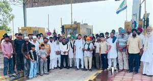 ਬੀਕੇਯੂ ਕਾਦੀਆਂ ਵਲੋਂ ਬੰਦ ਦੇ ਸੱਦੇ ਤਹਿਤ ਟੋਲ ਪਲਾਜ਼ਾ ’ਤੇ ਧਰਨਾ