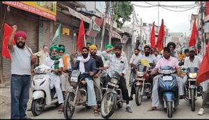 ਪੇਂਡੂ ਮਜ਼ਦੂਰ ਯੂਨੀਅਨ ਨੇ ਕੀਤੀ ਬੰਦ ’ਚ ਸ਼ਮੂਲੀਅਤ