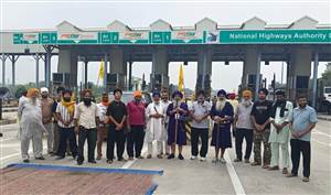 ਪੰਜਾਬ ਬੰਦ ਦੇ ਸੱਦੇ ’ਤੇ ਬੱਛੂਆਂ ਟੋਲ ਪਲਾਜ਼ਾ ਰਿਹਾ ਪੂਰੀ ਤਰ੍ਹਾਂ ਬੰਦ