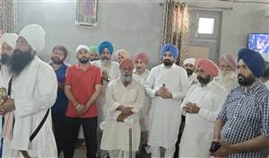 ਪੰਚਾਇਤ ਮੈਂਬਰ ਬਲਕਾਰ ਸਿੰਘ ਦੀ ਅੰਤਿਮ ਅਰਦਾਸ ਹੋਈ
