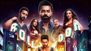 ‘Ba***ds Of Bollywood’ ਦੇ ਰਾਈਟਰ ਨੇ ਸੀਜ਼ਨ 2 ਨੂੰ ਲੈ ਕੇ ਦਿੱਤਾ ਵੱਡਾ ਅਪਡੇਟ, Netflix ’ਤੇ ਮੁੜ ਵਾਪਸੀ ਕਰ ਸਕਦੀ ਹੈ ਸੀਰੀਜ਼