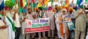 ਬੰਦੀ ਸਿੰਘਾਂ ਦੀ ਰਿਹਾਈ ਲਈ ਪੰਜਾਬ ਬੰਦ ਦਾ ਸੱਦਾ: ਮੋਗਾ ’ਚ ਦੇਖਣ ਨੂੰ ਮਿਲਿਆ ਮਿਲਿਆ-ਜੁਲਿਆ ਹੁੰਗਾਰਾ