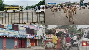 Punjab Bandh : ਬੰਦੀ ਸਿੰਘਾਂ ਦੀ ਰਿਹਾਈ ਲਈ ਅੱਜ ਪੰਜਾਬ ਬੰਦ, ਸਕੂਲ-ਕਾਲਜ ਤੇ ਬਾਜ਼ਾਰ ਬੰਦ; ਸੜਕਾਂ 'ਤੇ ਛਾਇਆ ਸੰਨਾਟਾ