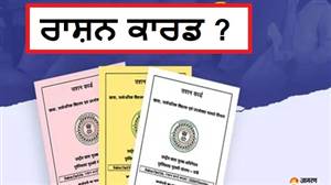 ਰਾਸ਼ਨ ਕਾਰਡ ਧਾਰਕਾਂ ਲਈ ਵੱਡੀ ਖ਼ਬਰ : ਰਾਜ ਦੀ 80% ਆਬਾਦੀ ਨੂੰ ਮਿਲੇਗਾ ਮੁਫ਼ਤ ਰਾਸ਼ਨ, ਸਰਕਾਰ ਵੱਲੋਂ ਜ਼ਿਲ੍ਹਿਆਂ ਦਾ ਪੂਰਾ ਕੋਟਾ ਤੈਅ