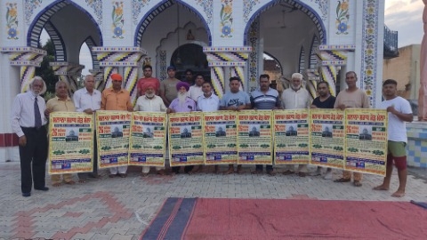 ਸਾਲਾਨਾ ਸਰਾਧ ਜੋੜ ਮੇਲਾ 26 ਨੂੰ