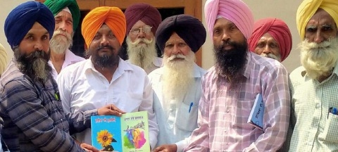 ਪੰਜਾਬੀ ਸਾਹਿਤ ਸਭਾ ਭੈਣੀ ਸਾਹਿਬ ਨੂੰ ਨਵੀਂਆਂ ਕਿਤਾਬਾਂ ਭੇਟ