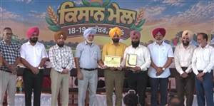 ਅਗਾਂਹਵਧੂ ਕਿਸਾਨ ਹਰਪ੍ਰੀਤ ਸਿੰਘ ਨੇ ਭਿੰਡੀ ਉਤਪਾਦਨ ਮੁਕਾਬਲੇ ਵਿੱਚ ਪਹਿਲਾ ਇਨਾਮ ਜਿੱਤਿਆ