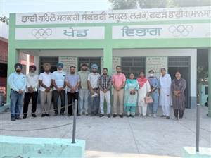 70ਵੀਆਂ ਜ਼ੋਨ ਪੱਧਰੀ ਸਰਦ ਰੁੱਤ ਐਥਲੈਟਿਕਸ ਖੇਡਾਂ ਸਬੰਧੀ ਅਹਿਮ ਮੀਟਿੰਗ