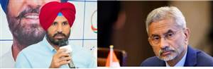 ਅਮਰੀਕਾ ’ਚ ਪੰਜਾਬੀ ਸਿੱਖ ਟਰੱਕ ਡਰਾਈਵਰ ’ਤੇ 17 ਵਾਰ ਚਾਕੂ ਨਾਲ ਹਮਲਾ, ਵਾਇਓਮਿੰਗ ਕਾਂਡ ਤੋਂ ਬਾਅਦ ਰਾਜਾ ਵੜਿੰਗ ਨੇ ਜੈਸ਼ੰਕਰ ਤੋਂ ਦਖ਼ਲ ਦੀ ਕੀਤੀ ਮੰਗ