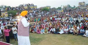 ਜੇ ਵਿਰੋਧੀ ਪਾਰਟੀਆਂ ਗਲਤੀ ਨਾਲ ਸੱਤਾ ਵਿੱਚ ਆਉਂਦੀਆਂ ਹਨ ਤਾਂ ਉਹ ਮੁਫ਼ਤ ਬਿਜਲੀ, ਔਰਤਾਂ ਲਈ ਮੁਫ਼ਤ ਬੱਸ ਸਫ਼ਰ ਅਤੇ ਹਜ਼ਾਰ ਰੁਪਏ ਦੀ ਸਨਮਾਨ ਰਾਸ਼ੀ ਬੰਦ ਕਰ ਦੇਣਗੀਆਂ : CM ਭਗਵੰਤ ਸਿੰਘ ਮਾਨ