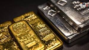 ਜਲਦੀ ਖਰੀਦ ਲਓ Gold: ਸੋਨੇ-ਚਾਂਦੀ ਦੀਆਂ ਕੀਮਤਾਂ ਡਿੱਗਣ ਨਾਲ ਖ਼ਰੀਦਦਾਰਾਂ ਨੂੰ ਮਿਲੀ ਰਾਹਤ! ਦੀਵਾਲੀ ਤੱਕ ਮੁੜ ਤੋੜੇਗਾ ਰਿਕਾਰਡ