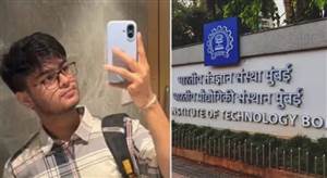 ‘ਉੱਥੇ ਜਾਤੀਵਾਦ ਨਹੀਂ ਸੀ’, IIT ਬੰਬੇ ਦੇ ਵਿਦਿਆਰਥੀ ਦੀ ਮੌਤ ’ਤੇ ਦੋਸਤ ਦਾ ਦਾਅਵਾ; ਦਾਦੀ ਨੇ ਕੀਤੀ CBI ਜਾਂਚ ਦੀ ਮੰਗ