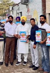 ਲੋਕ ਸ਼ੋਭਾ ਯਾਤਰਾ ’ਚ ਸ਼ਾਮਲ ਹੋ ਕੇ ਭਗਵਾਨ ਵਾਲਮੀਕਿ ਦਾ ਆਸ਼ੀਰਵਾਦ ਪ੍ਰਾਪਤ ਕਰਨ : ਦਾਨਵ