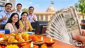 Diwali Bonus: ਦੀਵਾਲੀ 'ਤੇ ਨਹੀਂ ਮਿਲਿਆ ਬੋਨਸ? ਜਾਣੋ ਕੰਪਨੀ ਤੋਂ ਆਪਣਾ ਹੱਕ ਕਿਵੇਂ ਮੰਗੀਏ, ਕਿੰਨੀ ਤਨਖ਼ਾਹ ਵਾਲਿਆਂ ਨੂੰ ਮਿਲ ਸਕਦੈ ਕਾਨੂੰਨੀ ਬੋਨਸ