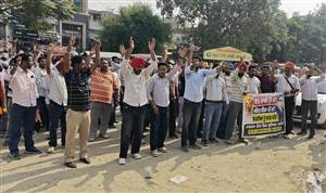 ਮੀਟਰ ਰੀਡਰ ਵੱਲੋ ਵਿੱਤ ਮੰਤਰੀ ਦੇ ਦਫਤਰ ਅੱਗੇ ਲਾਇਆ ਪੱਕਾ ਮੋਰਚਾ