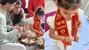 ਵਿਦੇਸ਼ 'ਚ ਦੇਸੀ ਰੰਗ : ਪ੍ਰਿਯੰਕਾ ਚੋਪੜਾ ਨੇ LA 'ਚ ਪਰਿਵਾਰ ਨਾਲ ਮਨਾਇਆ ਦੁਸਹਿਰਾ, ਧੀ ਮਾਲਤੀ ਦੇ ਕਿਊਟ ਅੰਦਾਜ਼ ਨੇ ਜਿੱਤਿਆ ਦਿਲ